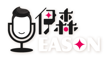 Eason